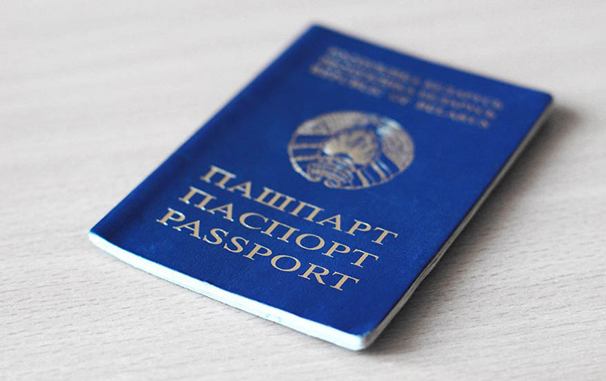 passport3х2-min